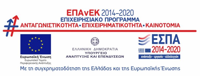 bannersallETPA-1.jpg